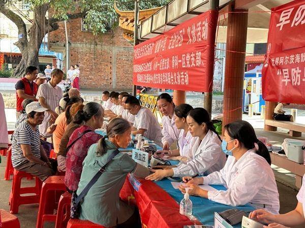 悦来网 广西民族医院专家团队进村义诊